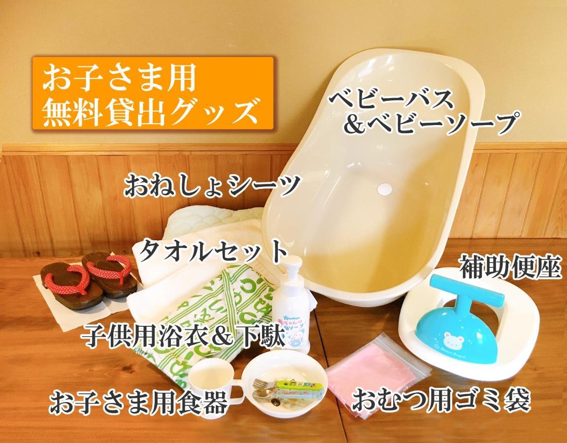 Ryokan Kamogawa Asakusa Τόκιο Εξωτερικό φωτογραφία
