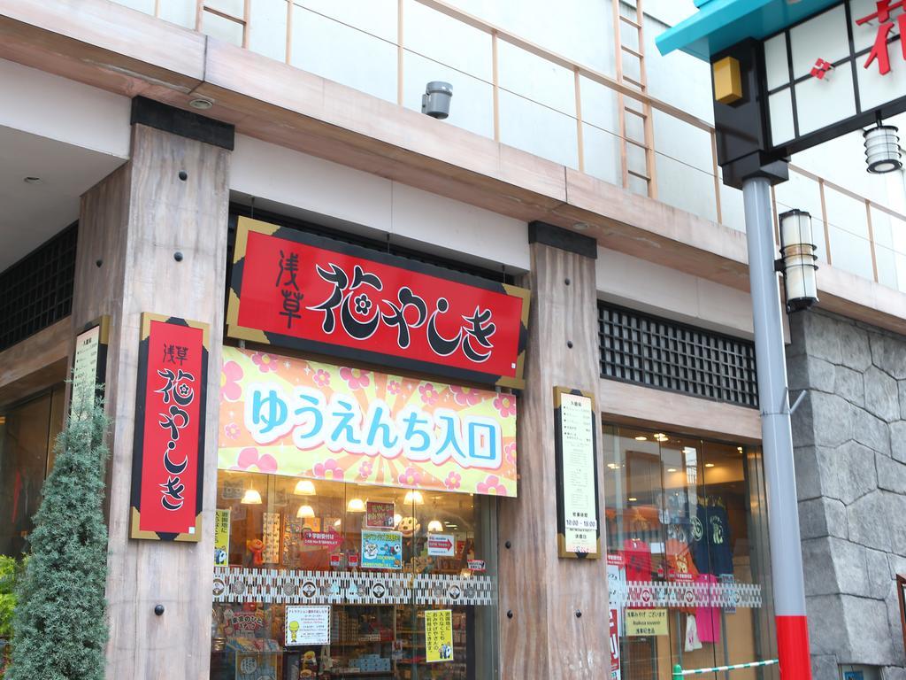 Ryokan Kamogawa Asakusa Τόκιο Εξωτερικό φωτογραφία