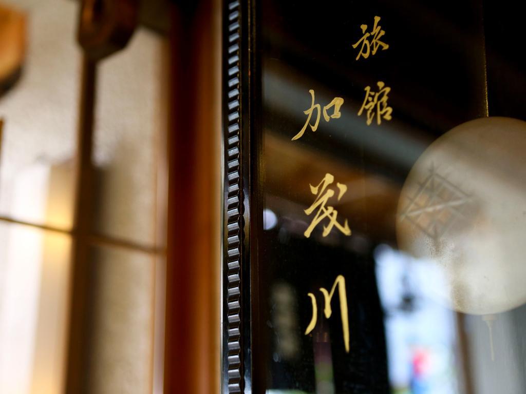 Ryokan Kamogawa Asakusa Τόκιο Εξωτερικό φωτογραφία