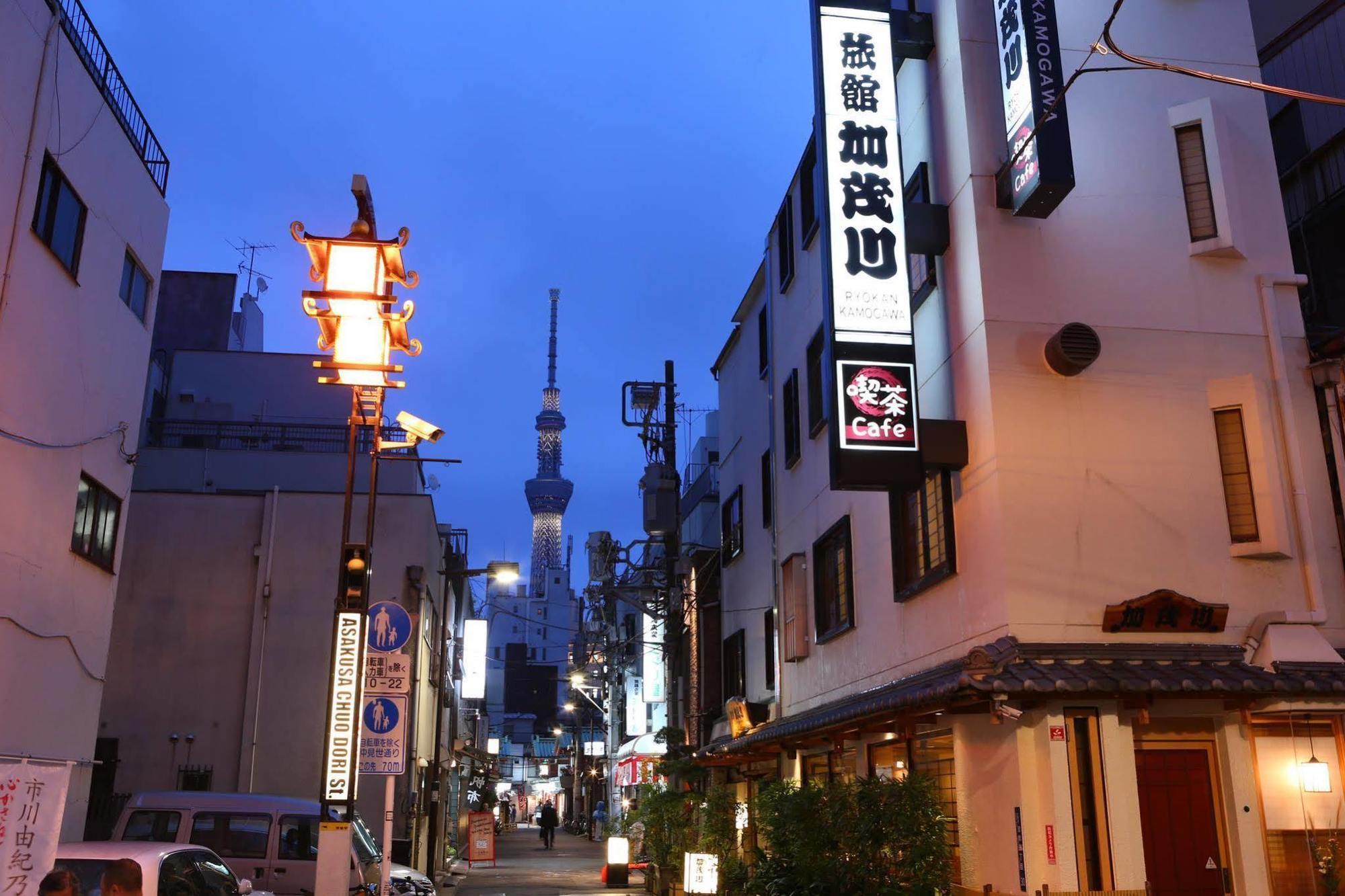 Ryokan Kamogawa Asakusa Τόκιο Εξωτερικό φωτογραφία